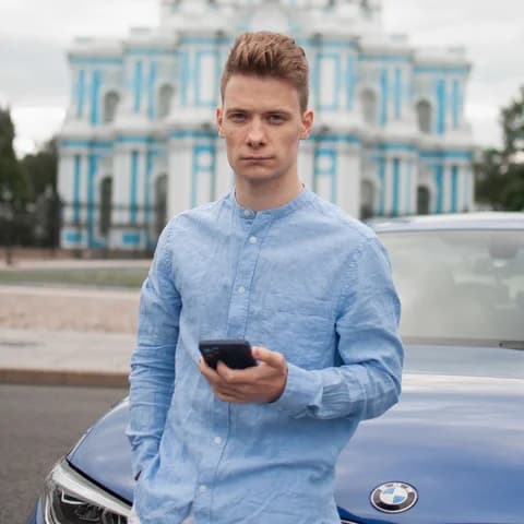 Андрей